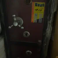 گاوصندوق ایران کاوه