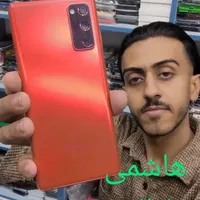 سامسونگ Samsung s20 fe هاشمی علاالدین