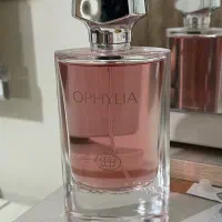عطر ادکلن افیلیا با جعبه