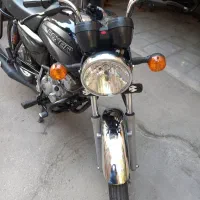 باکسر 97