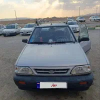 پراید