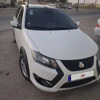 کوییکGXRمدل ۴۰۳
