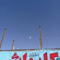 کاردر کارواش ماشین سنگین