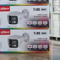 & دوربین  و دزدگیر/   ip67/کد ۰۶