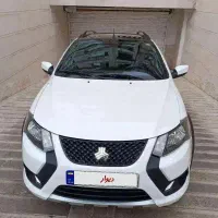 کوییک gxrl مدل 1403 « معاوضع »