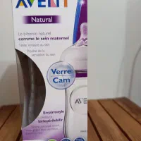 شیشه شیر پیرکس اونت
