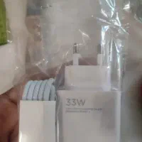 فست شارژر33 وات