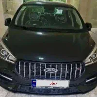 آریزو 5FL لای کاغذی مدل دی1403