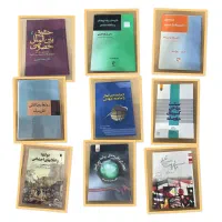 فروش تعدای کتاب نو و در حد نو