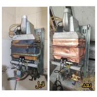 تعمیر تعمیرات انواع آبگرمکن دیواری قم و پردیسان