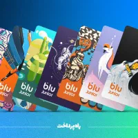 تورو خدا از کد معرف من استفاده کن