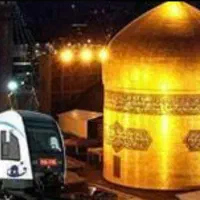 مشهد با قطار عید نوروز