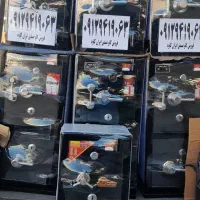 گاو صندوق پوشه خور