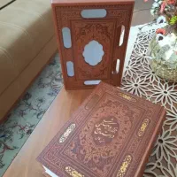 هزار و یک شب جلد نفیس