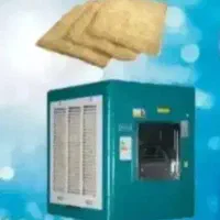فروش یخچال فریزر