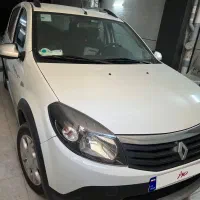 ساندرو اتومات فول