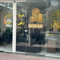 فروش فوری اپارتمان ۱۲۷ متر نوساز شهرک احمدیه
