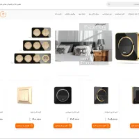 ساخت انواع سایت فروشگاهی کارکرد حتی درقطعی اینترنت