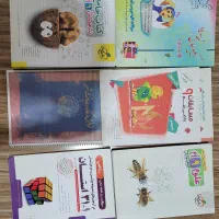 کتاب نهم|کتاب و مجله آموزشی|شیراز, محمدیه|دیوار