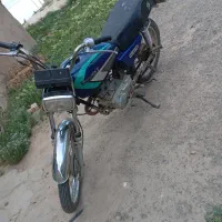 موتور پلاک قدیم مدل ۸۴