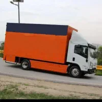 اتوبار کرج باربری کرج حمل اثاث منزل اسباب کشی