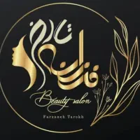 اصلاح کار و دستیار ماهر