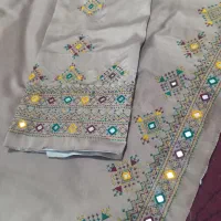 فروش لباس شولوکی