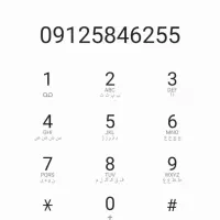 سیم کارت ۱۲ کد ۵