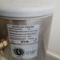 سختی گیر اسپرسو 12 لیتری رزین شارژ