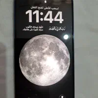 آیفون 13
