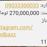 33 000 33 0903