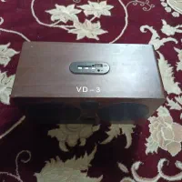 باند فلشخور برقی
