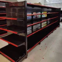 قفسه هایپری‌ کار کرده