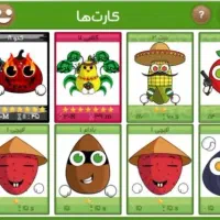 اکانت|کنسول، بازی ویدئویی و آنلاین|مشهد, شهرآرا|دیوار