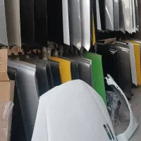 سپر کاپوت وگلگیر
