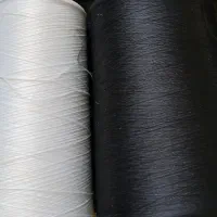 نخ ترویرا