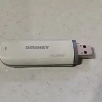مودم دانگل