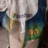 برنج هندی ۱۰ کیلو