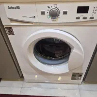 ماشین اباس شویی پاکشوما