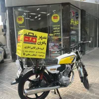 باتری خودرو اقساط گارانتی امداد
