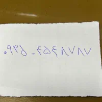 سیم کارت ایرانسل
