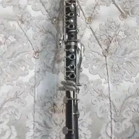 قره نی یاماها