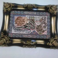 تابلو فرش ماشینی