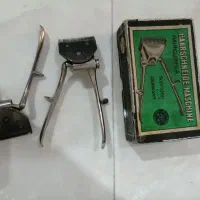 ماشین ریش تراش