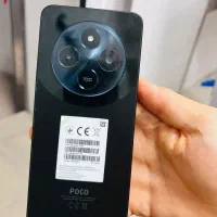 موبایل c75