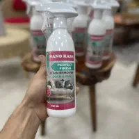 پاک کننده نانو مبل و فرش