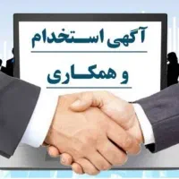 منشی فروش