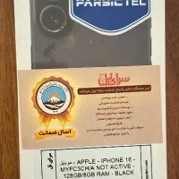 ۱۶ نرمال ۱۲۸ گیگ مشکی