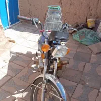 موتور احسان 150