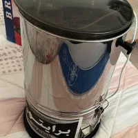 سبزی خورد کن